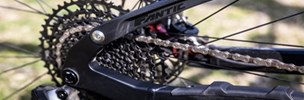 New e-bike technology: a rear swing arm made of nylon