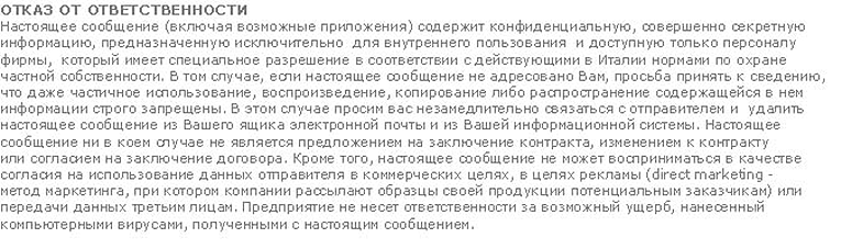 Russian